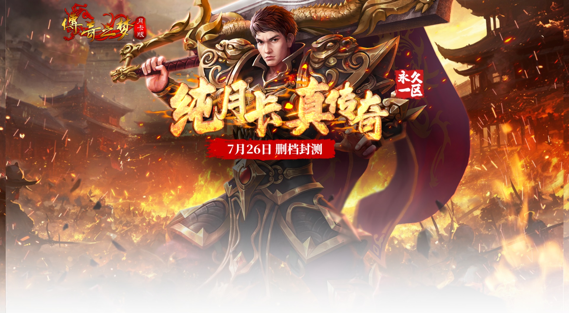 最新熱門網(wǎng)絡游戲推薦,最新熱門網(wǎng)絡游戲推薦