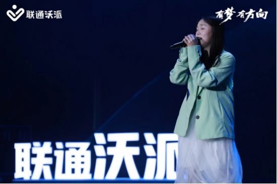 夢曉輝音最新力作,夢曉輝音最新力作，音樂與夢想的交響樂章