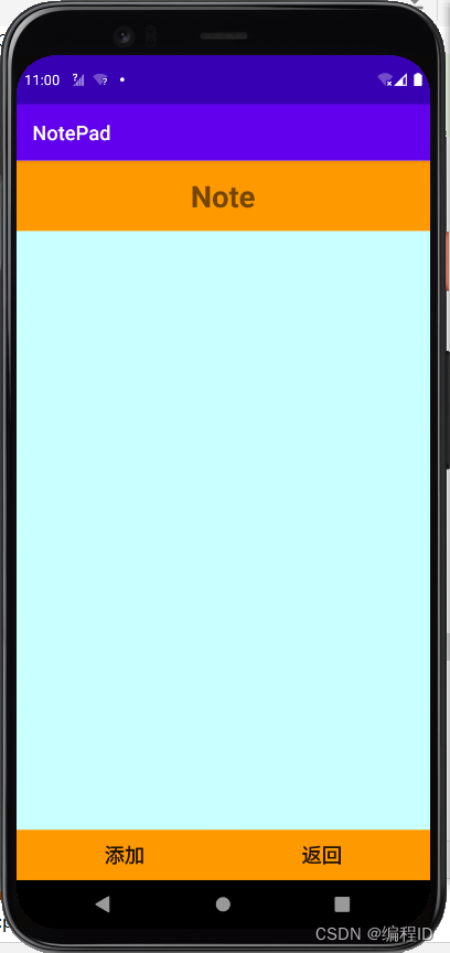 安卓最新固件包下載,安卓最新固件包下載，一次充滿溫馨與歡笑的體驗(yàn)