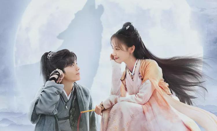 九霄寒夜暖，暖心之作的探尋之旅免費觀看電視劇