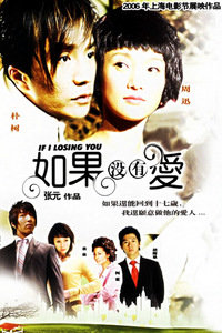 科技之光與鄰里溫情，好鄰居電影開(kāi)啟全新視聽(tīng)盛宴