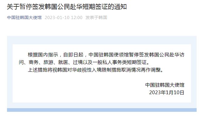 科技重塑旅行體驗(yàn)，最新旅游限制措施下的智能旅行伴侶