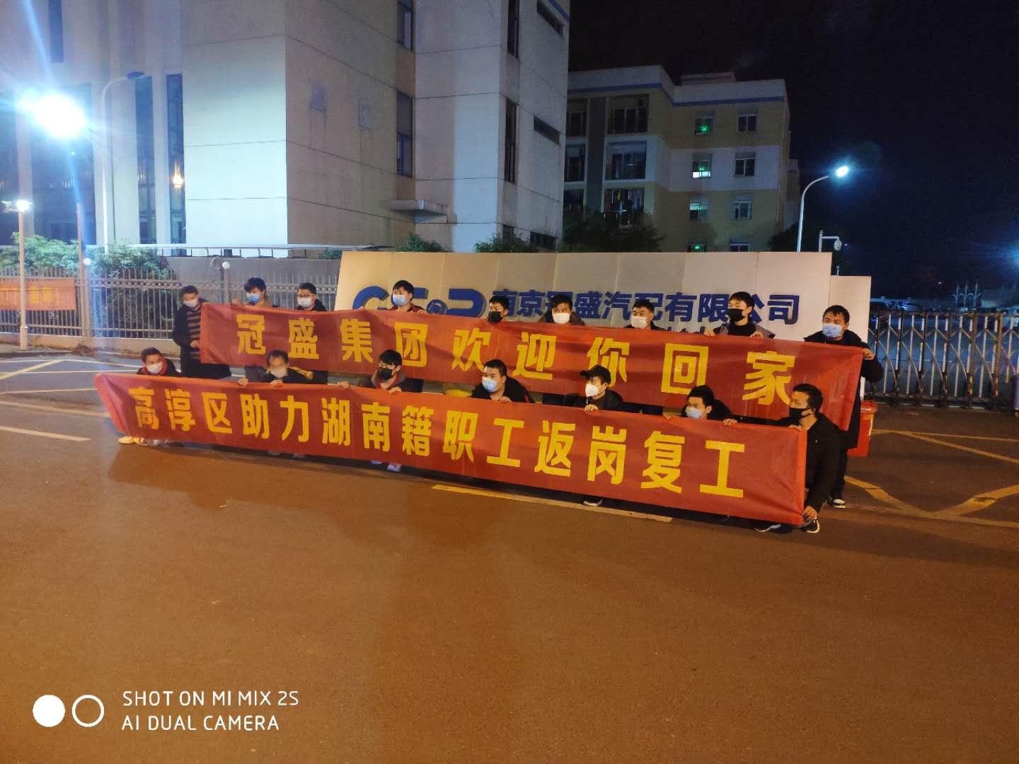 高淳最新駕駛員招聘信息揭秘，小巷特色小店等你來(lái)探秘