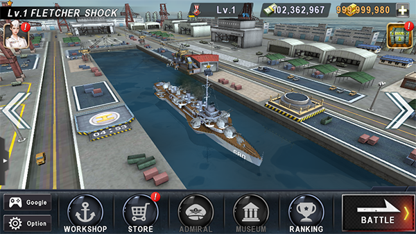 炮艇戰(zhàn)3D戰(zhàn)艦破解版，犯罪與內(nèi)心的博弈？