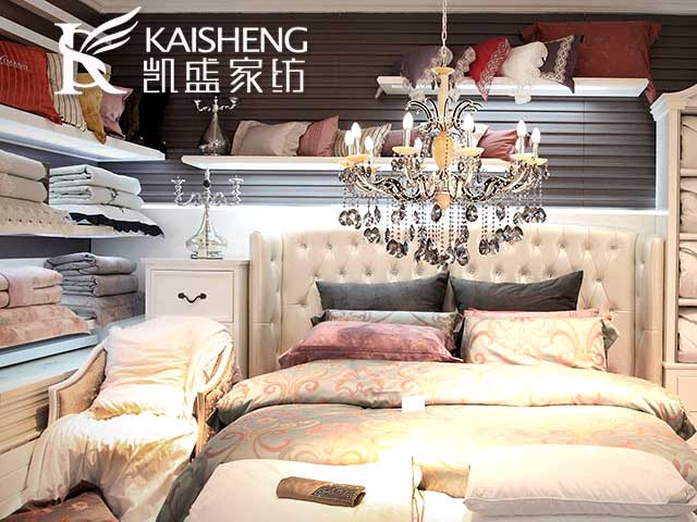 凱盛家紡上市，引領(lǐng)家居新風(fēng)尚，打造品質(zhì)生活！