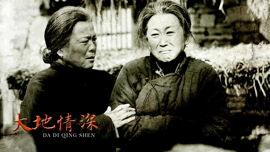 大地情深電視劇演員表詳解，初學者與進階用戶指南