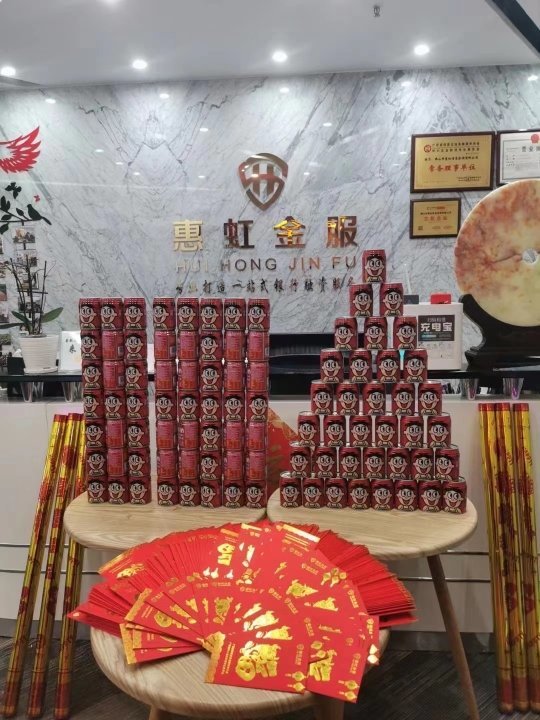 紅惠上市，高科技產(chǎn)品重塑生活，引領(lǐng)未來科技新潮流