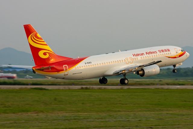 海航最新負面消息曝光