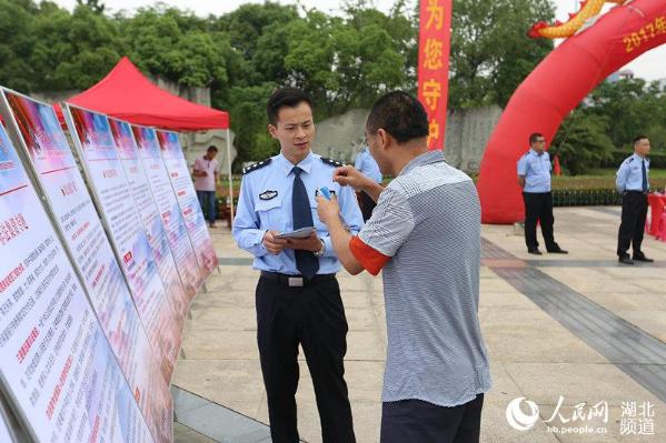 最新440起事件，自然美景探索之旅，追尋內(nèi)心平和與喜悅