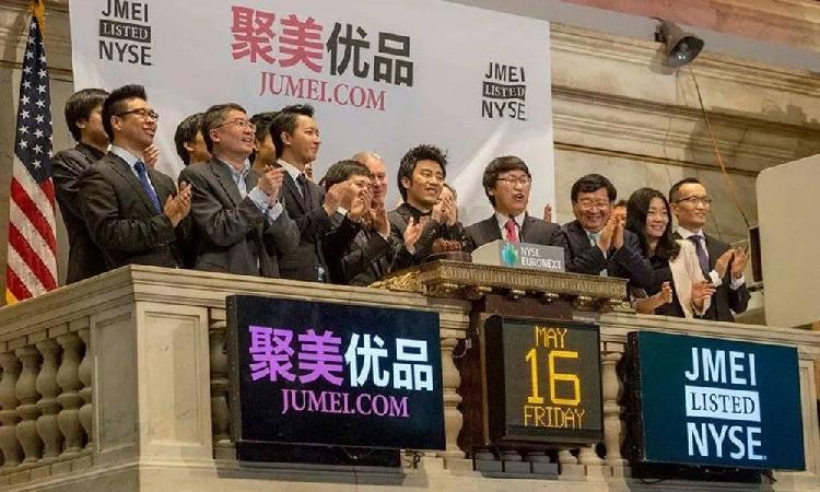 優(yōu)品股票,優(yōu)品股票——科技引領未來，重新定義投資體驗