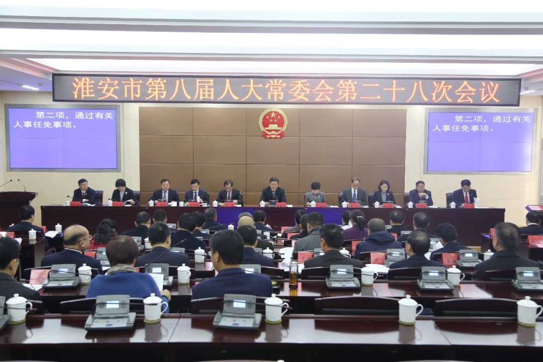 淮安市領(lǐng)導(dǎo)團(tuán)隊(duì)最新動態(tài)，日常溫馨與深厚友情展現(xiàn)