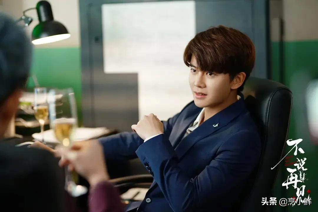 張鈞甯最新劇集，巷弄深處的獨(dú)特小店探秘之旅