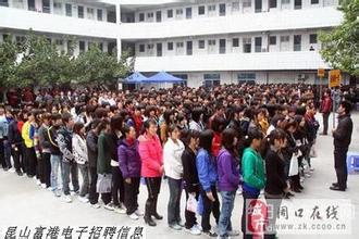 肇東工廠女工招聘啟事，學習變化，擁抱自信，共創(chuàng)美好未來