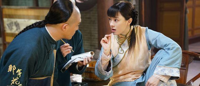 靳東演繹之作與追尋自然美景之旅，探尋內(nèi)心平和之道