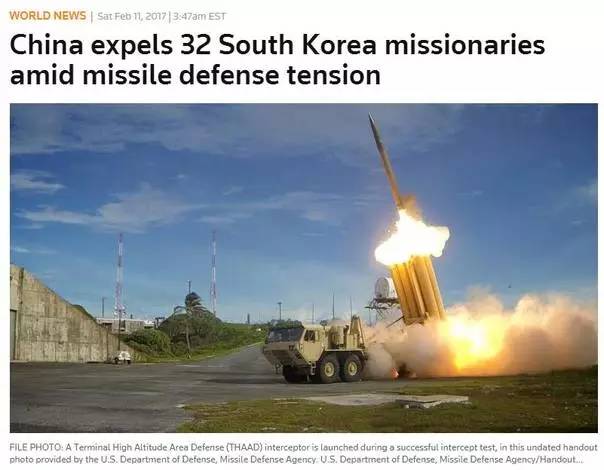 韓美薩德系統(tǒng)最新動(dòng)態(tài)，自然美景之旅的鼓舞與啟示