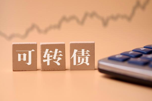 發(fā)債上市的時(shí)間解析，一般何時(shí)發(fā)債上市？