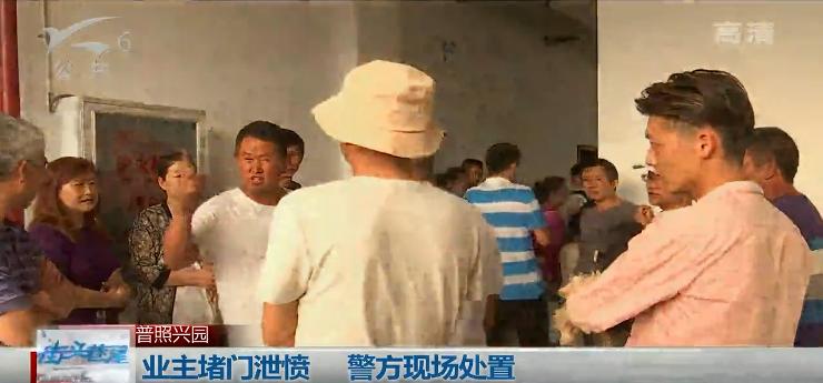 普照興園最新房價揭秘，巷弄深處的隱藏寶藏與獨特風情