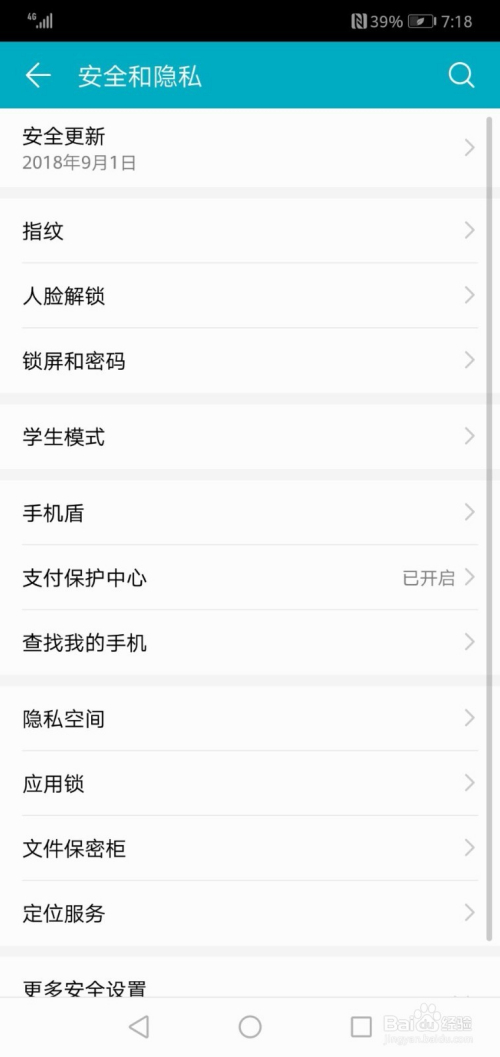 最新地址信息，人生的航程，勇敢追尋夢(mèng)想的起點(diǎn)