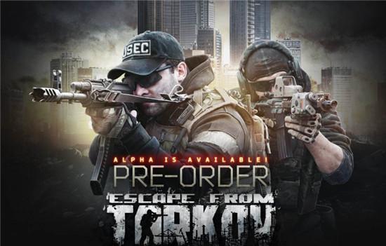 逃離塔科夫電影，自然美景中的內(nèi)心平和之旅