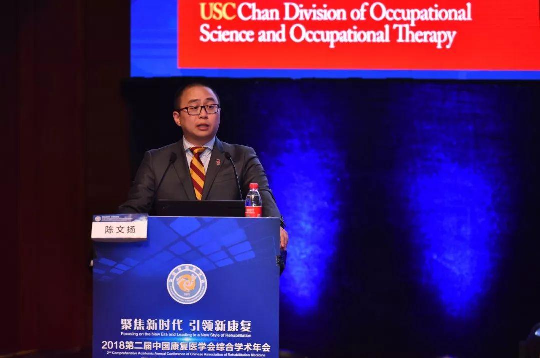 全球高科技資訊引領未來，科技革新生活，精彩體驗無界限！