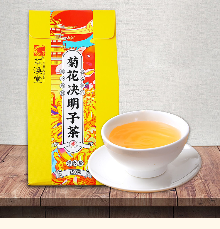 花茶新品推薦，領(lǐng)略獨(dú)特花香之旅，盡享不一樣的味覺盛宴！