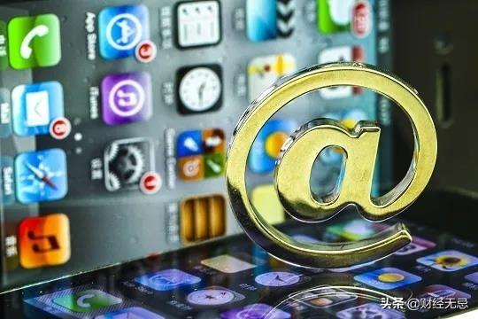 360借殼上市最新進(jìn)展