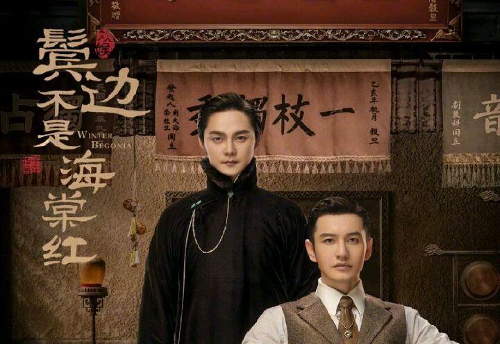 鬢邊劇情更新揭秘，小巷深處的獨特風(fēng)情