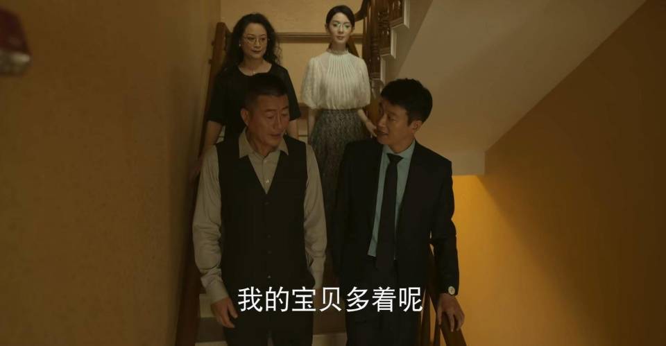 電視劇養(yǎng)個孩子不容易演員表大全