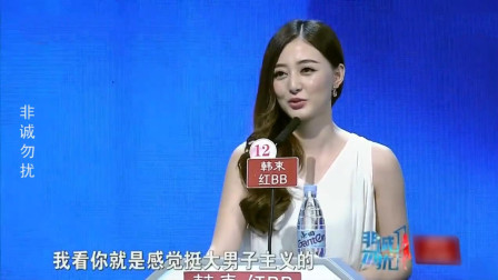 最新非城勿擾，與自然美景的浪漫邂逅之旅