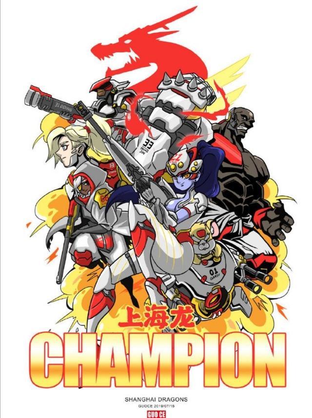 守望先鋒上海比賽，變化、自信與成就感的賽場(chǎng)之旅