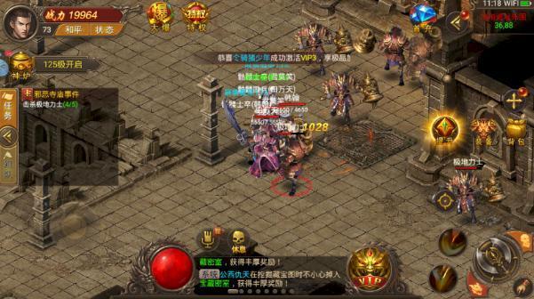 最新手游新服揭秘，玩家狂歡背后的運(yùn)營(yíng)策略探討