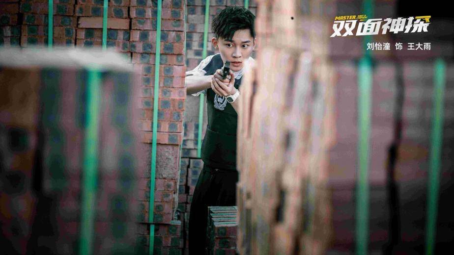 劉怡潼新動(dòng)態(tài)，星途璀璨，未來展望值得期待