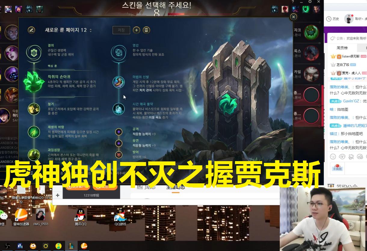 虎神最新賬號(hào)揭秘，背景、重要事件與地位的追溯