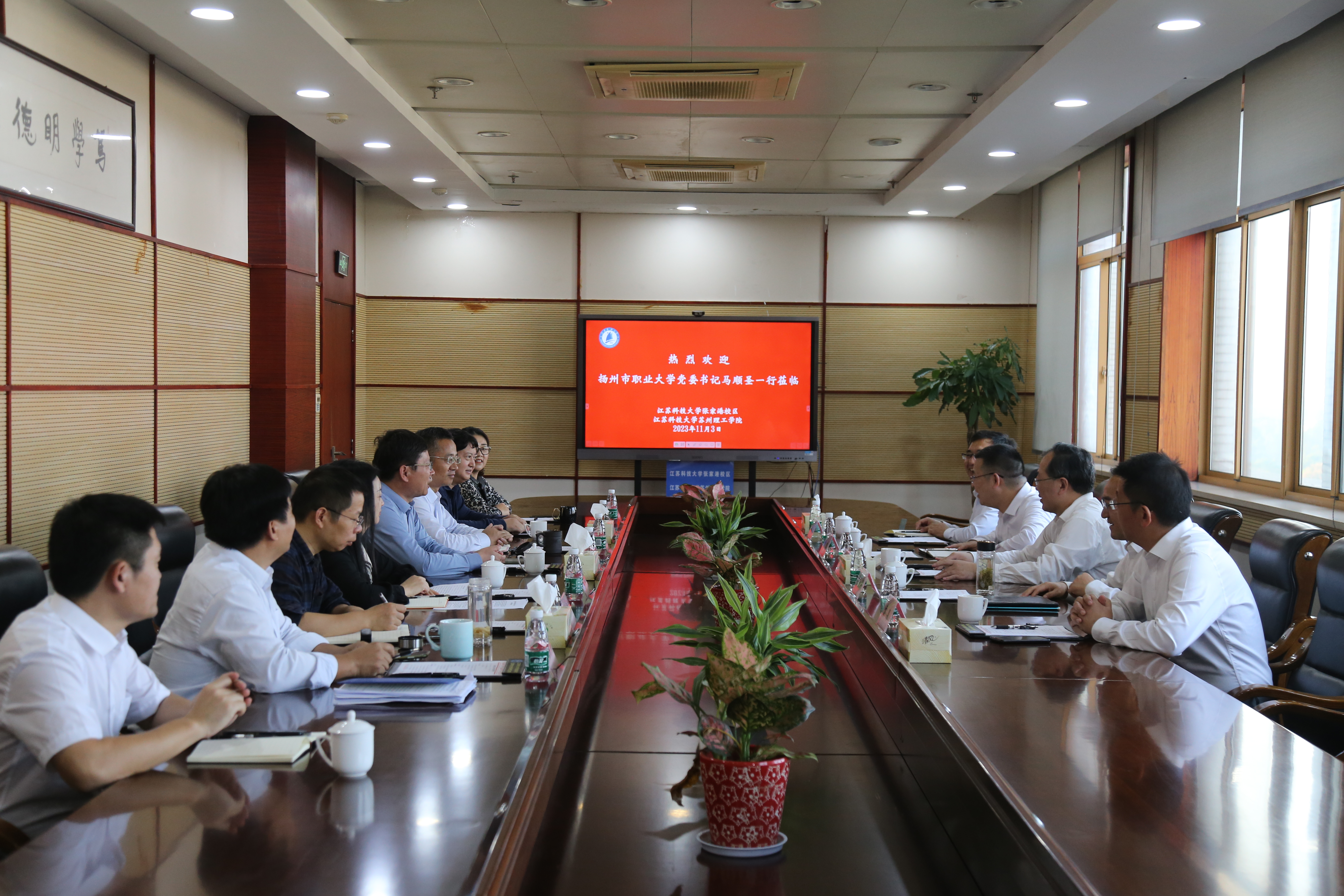 江都馬順圣最新職務(wù)，引領(lǐng)變革，鑄就自信與成就之路