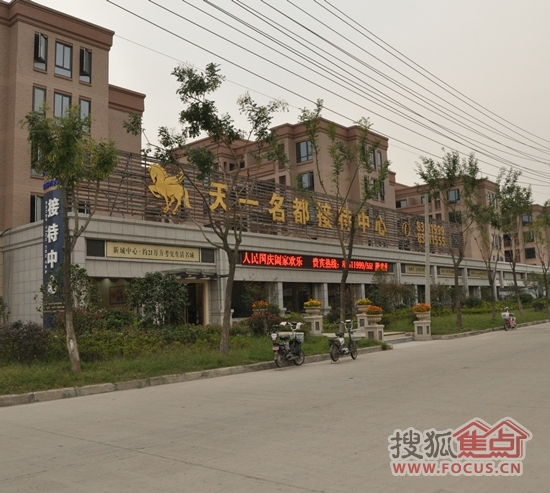 淮安天一名都最新資訊全掌握，獲取指南帶你飛！