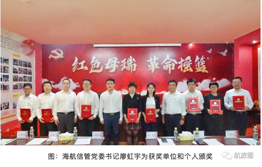 辦公設(shè)備租賃服務(wù) 第256頁(yè)