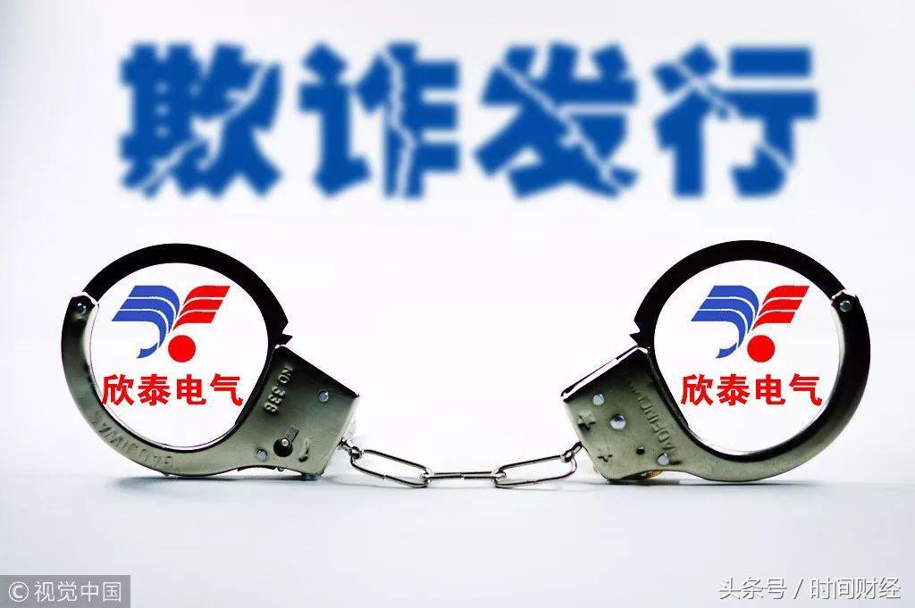 神州長(zhǎng)城下的日常行情與溫情