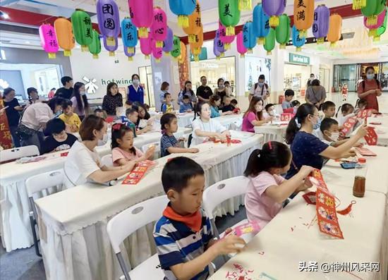 神州長(zhǎng)城下的日常行情與溫情