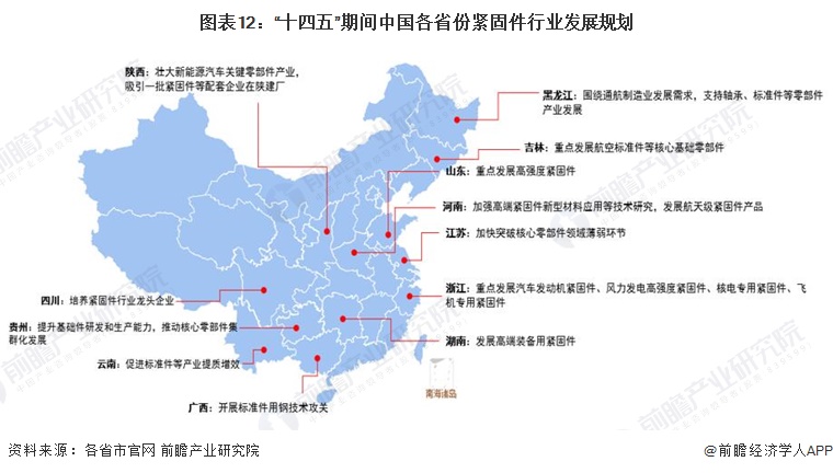 ＂2024新澳資料免費精準17期＂的：最新研究解讀_動態(tài)版9.39