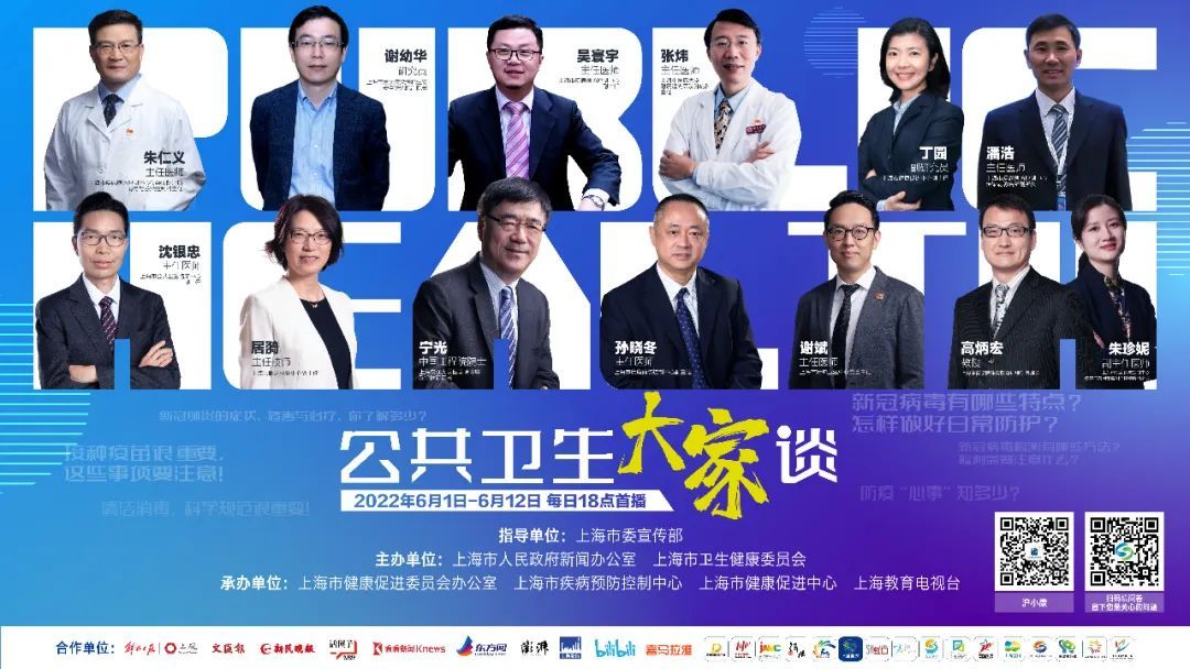 ＂2024澳門(mén)今天晚上開(kāi)什么生肖?。⒌模簩?zhuān)家權(quán)威解答_分析版7.16