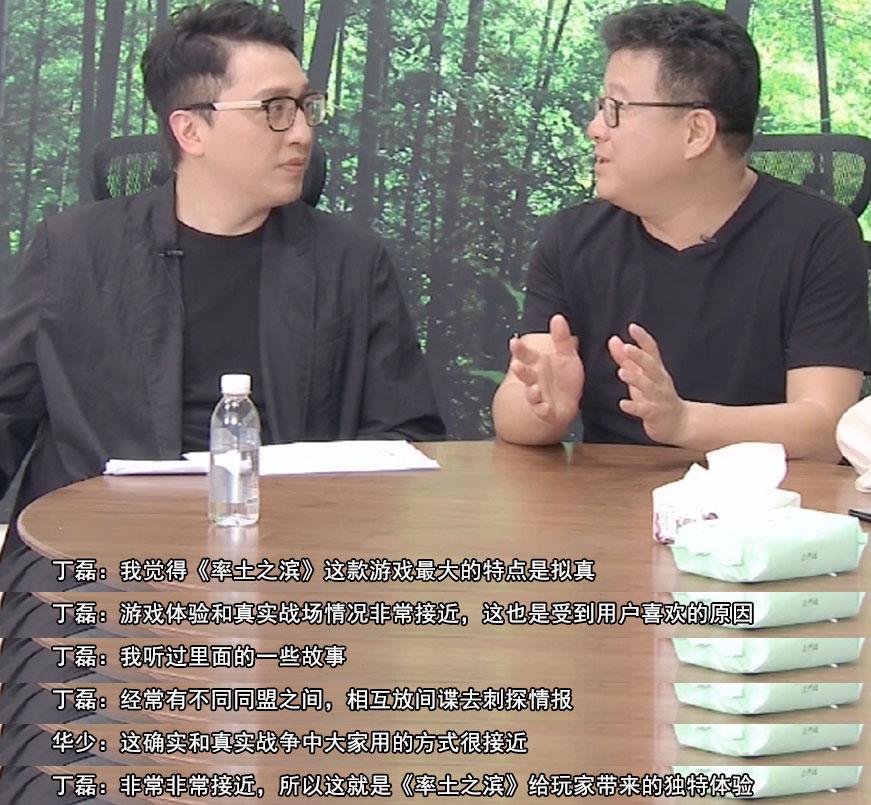 手機(jī)游戲上市公司，財(cái)富與創(chuàng)新并行的樂(lè)園