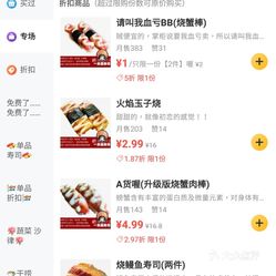 探索日本最新一本道的未知魅力之旅