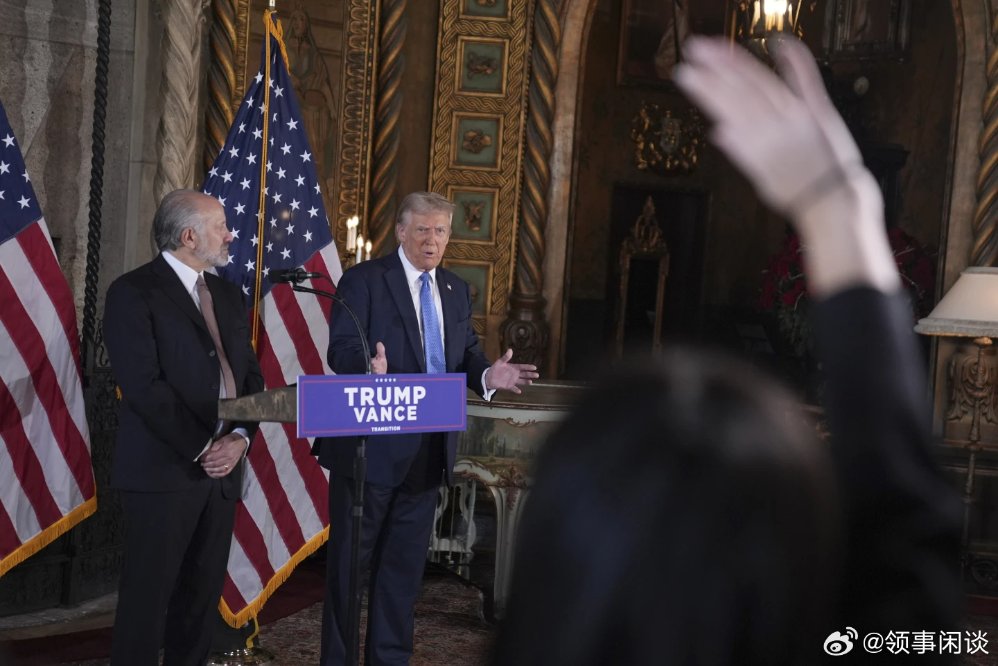 ??特朗普最新涉華動(dòng)態(tài)揭秘??