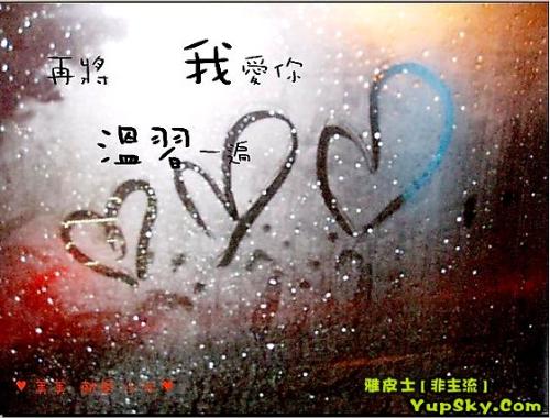 ＂三肖必中三期必出資料＂的：全身心解答具體_專(zhuān)屬版1.38