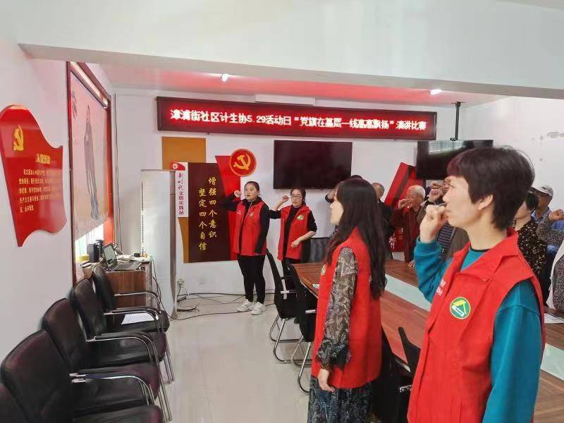 ＂今日新奧開什么生肖＂的：數(shù)據(jù)分析計(jì)劃_編輯版1.59