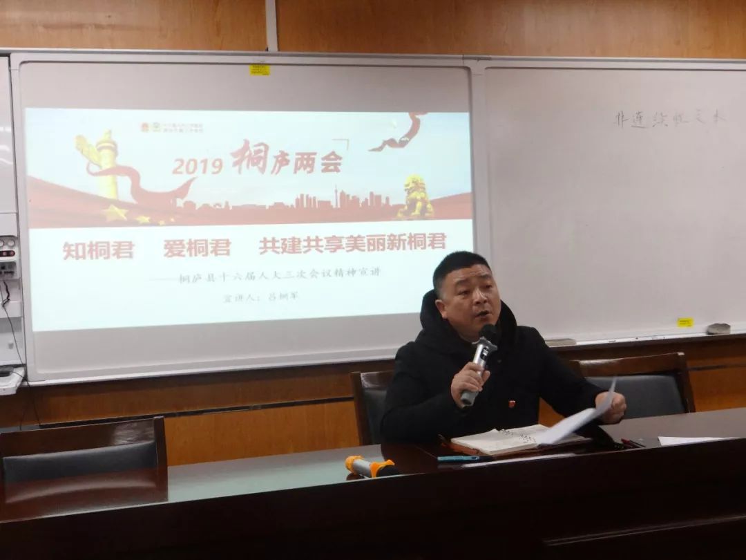 錦桐新篇章,錦桐新篇章，如何完成一項(xiàng)任務(wù)或?qū)W習(xí)一種技能的詳細(xì)步驟指南