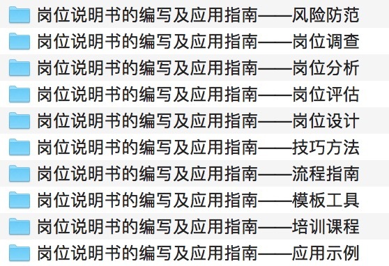 ＂新澳2024最新資料大全＂的：全面實(shí)施策略設(shè)計(jì)_父母版5.24