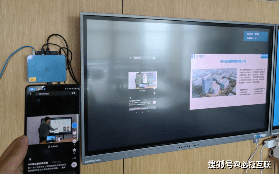 平板投屏到電視的方法解析，操作指南與觀點闡述