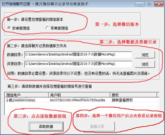 ＂舊澳門開獎結(jié)果+開獎記錄＂的：實(shí)時(shí)更新解釋介紹_夢想版7.21