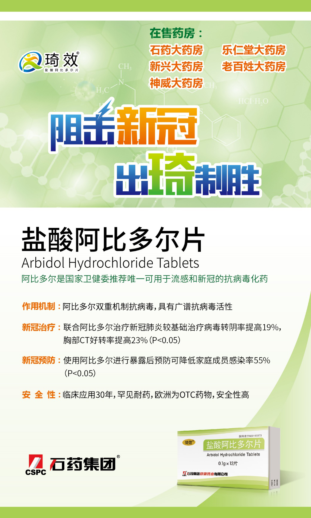 最新阿比多爾資訊，自然美景探尋之旅，追尋內(nèi)心的平和與喜悅